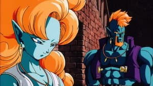 Dragon Ball Z: La Galaxia Corre Peligro — foto 9