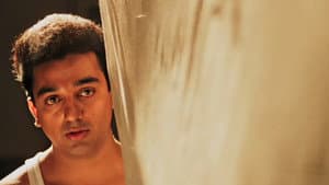 நாயகன் — foto 1