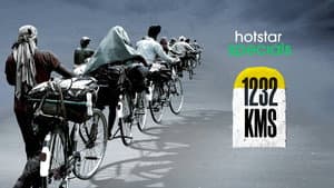 1232 KMs — foto 3