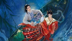 子夜归 — foto 1