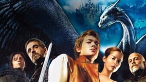 Eragon — foto 7