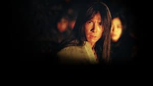 七劍 — foto 9