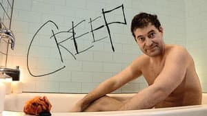 Creep — foto 12