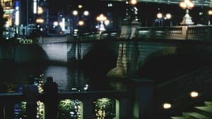 ディスタンス — foto 9