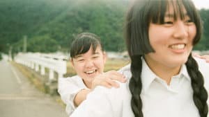満月、世界 — foto 1