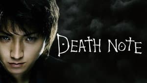 Death Note — foto 4