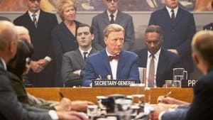 Hammarskjöld — foto 2