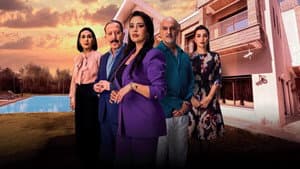 شكون كان يقول — foto 1