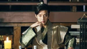 Corazon Escarlata (Scarlet Heart: Ryeo) — foto 12