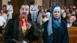 اللمبي 8 جيجا — foto 7