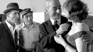 Οι Δοσατζήδες — foto 4