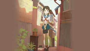 Fumiko no Kokuhaku — foto 1