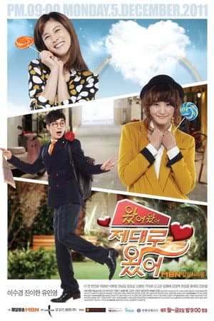 Temporada 1