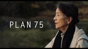 Plan 75 — foto 9