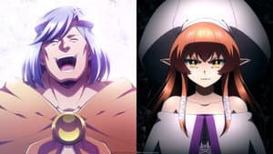 Helck — foto 2