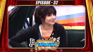 Episodio 32