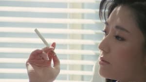 美姉妹・剥ぐ — foto 4