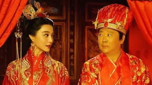 祖宗十九代 — foto 1