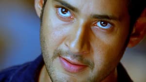 బిజినెస్ మాన్ — foto 1