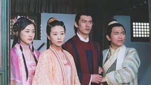 猜心妙手 — foto 1