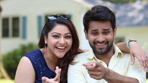 അനിയൻകുഞ്ഞും തന്നാലായത് — foto 1