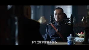洗罪 — foto 1