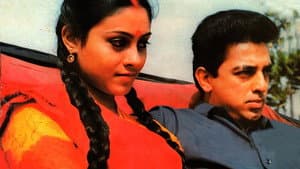 நாயகன் — foto 6