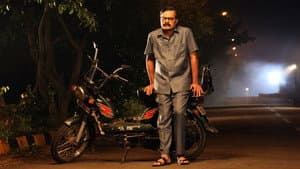ಫೋರ್‌ವಾಲ್ಸ್‌ — foto 4