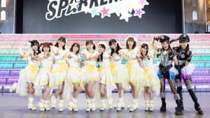 Aqours 5th LoveLive! ~Next SPARKLING!!~ — foto 2