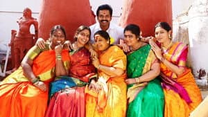 கடைக்குட்டி சிங்கம் — foto 2