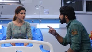 ఉనికి — foto 10