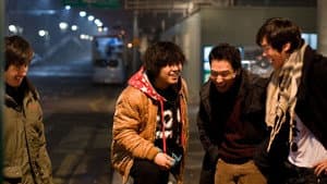 여자 없는 세상 — foto 2