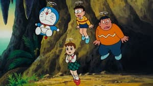 映画ドラえもん のび太と竜の騎士 — foto 6