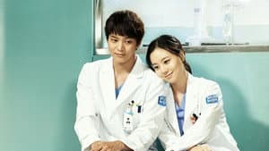Un Buen Doctor — foto 1