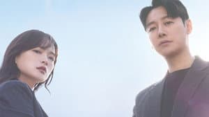이로운 사기 — foto 6