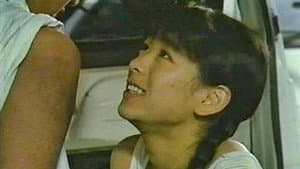 曖・昧・Me — foto 2