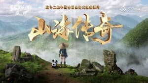 Episodio 2