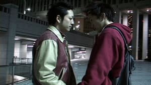 NAUGHTY BOYS ノーティー・ボーイズ — foto 3