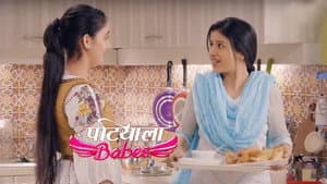 Patiala Babes — foto 1