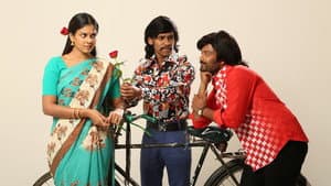 காதல் முன்னேற்ற கழகம் — foto 2