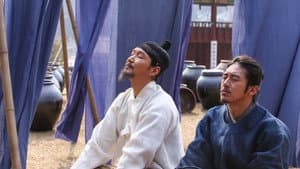 상의원 — foto 1