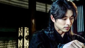 Goblin: El Solitario ser Inmortal — foto 7