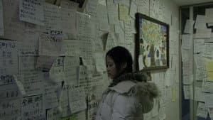 希望の国 — foto 2