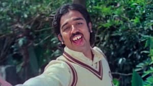 கல்யாணராமன் — foto 1