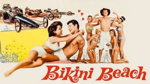 Bikini Beach — foto 6