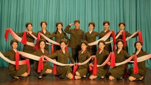 芳华 — foto 6