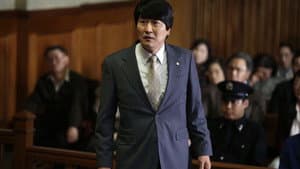 변호인 — foto 2