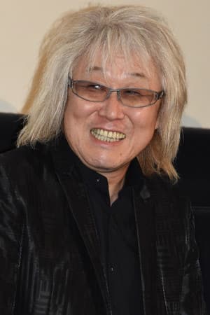 川井憲次