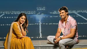 అల్లుడు అదుర్స్ — foto 1
