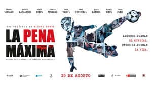 La Pena Máxima — foto 1